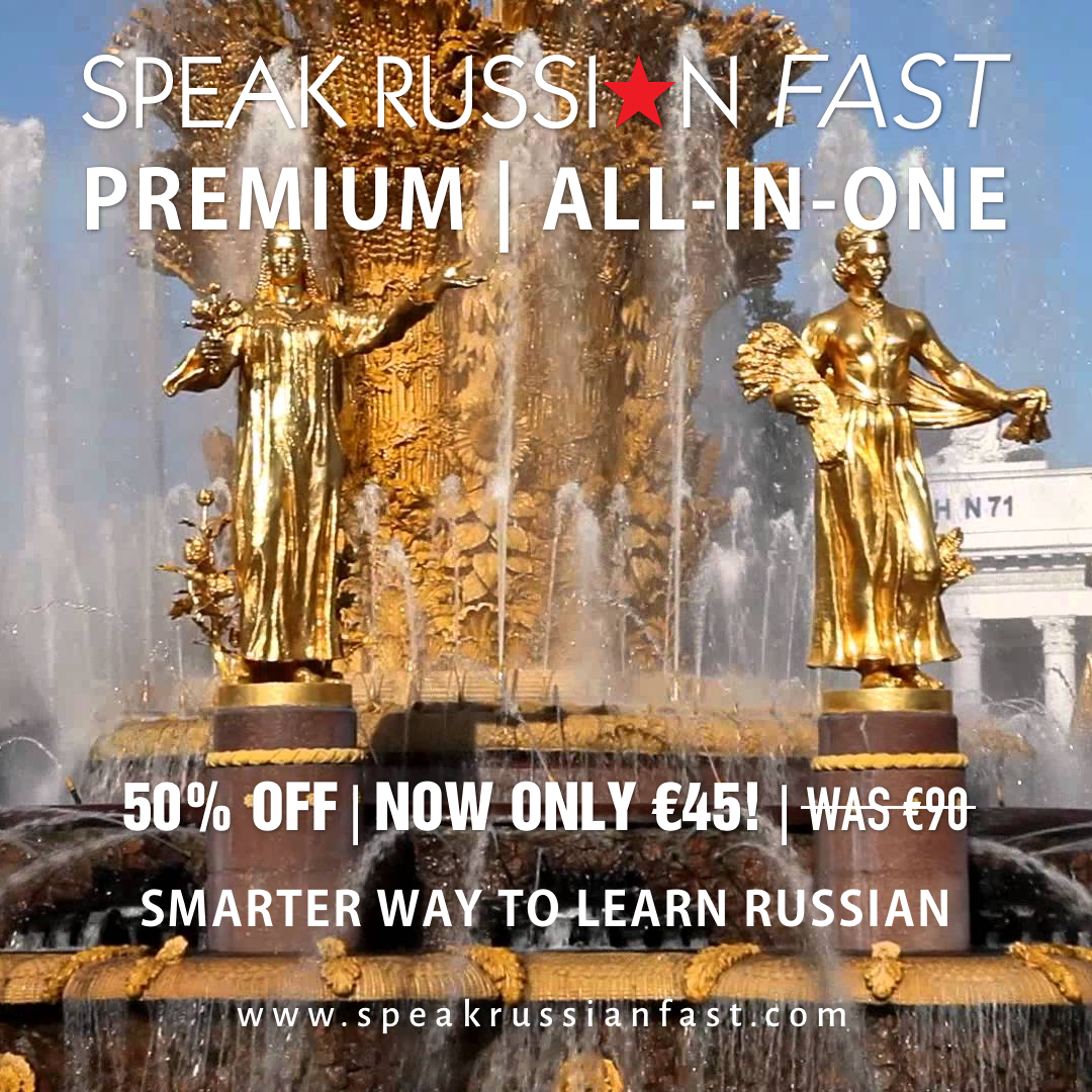 SPEAK RUSSIAN FAST | PREMIUM | ALL-IN-ONE