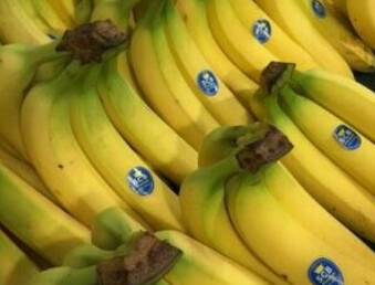 Banane BIO SELECT. 1 KILO Banane BIO SELECT. 1 KILO