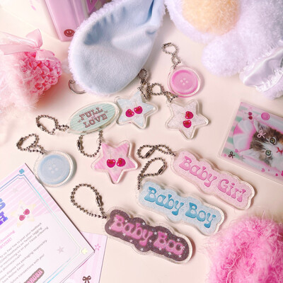 Keyrings