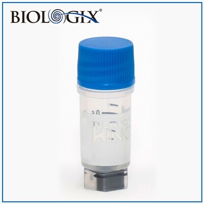 Cryogenic Vials with Bottom Barcode-0.5ml (External Thread), Case of 1,000
