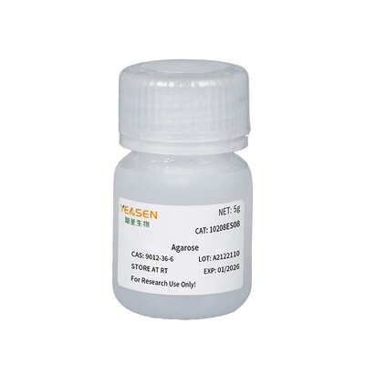 Agarose 100g