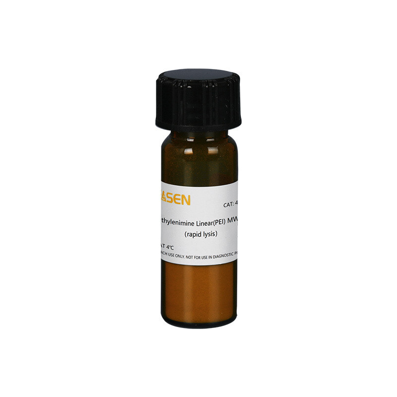 Polyethylenimine Linear(PEI) 40000（rapid lysis）100 mg 1 g