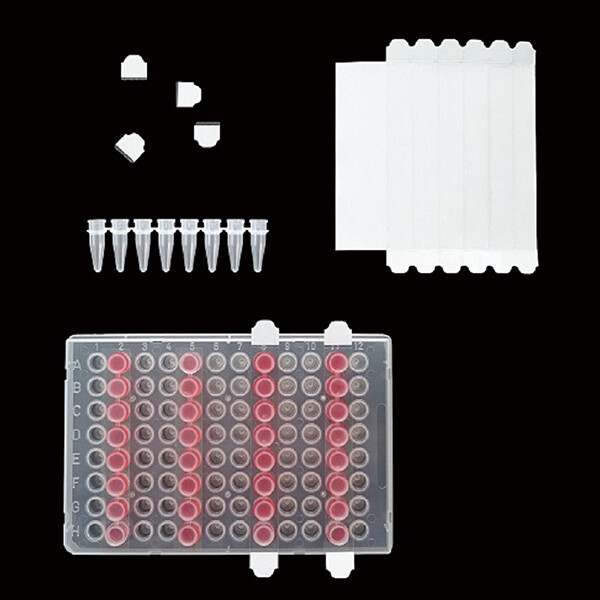 Biologix Sealing Films EZca PCR FilmStrips 400 Strips Sterile