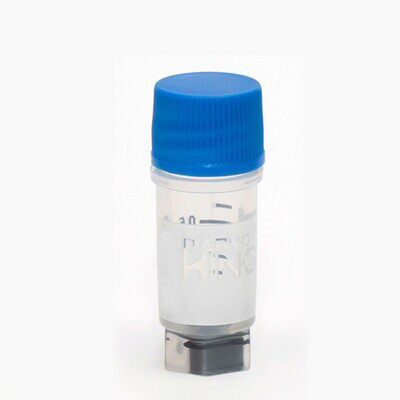 Cryogenic Vials with Bottom Barcode-0.5ml tubes (External Thread) 25/Bag, 500/Pack, 1000/Case