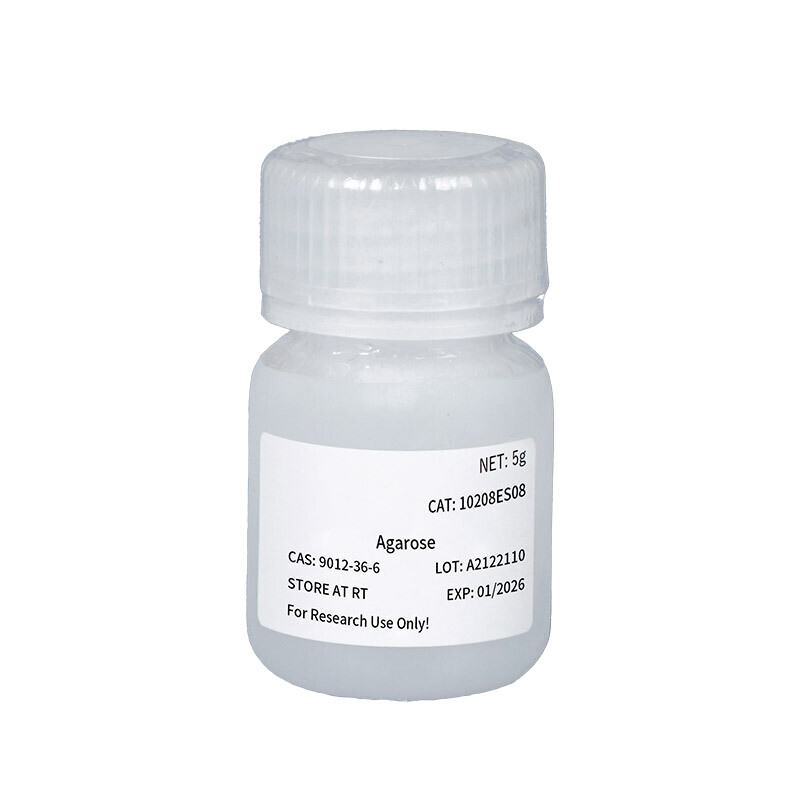 Agarose 100g