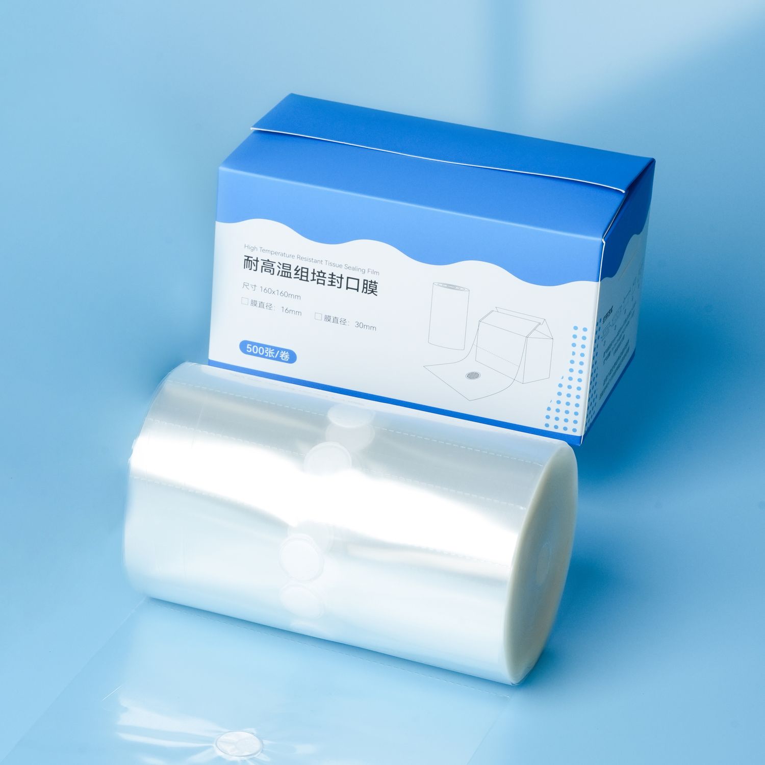 High-Temperature Resistant Tissue Culture SEaling Film, Size: 16*16Cm, BrEathable Membrane Diameter: 16Mm, Non-Sterile, 500 Pcs/ Roll, 1 Roll /Case.
