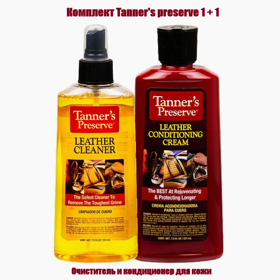 К2 Комплект очиститель и кондиционер для кожи Tanner's preserve 442мл