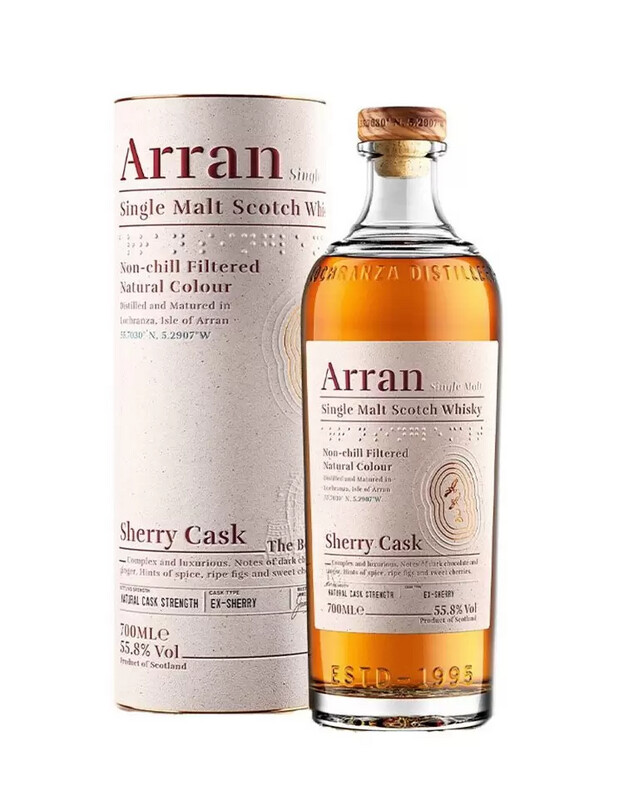 ARRAN  SHERRY CASK - THE BODEGA ARRAN  SHERRY CASK - THE BODEGA