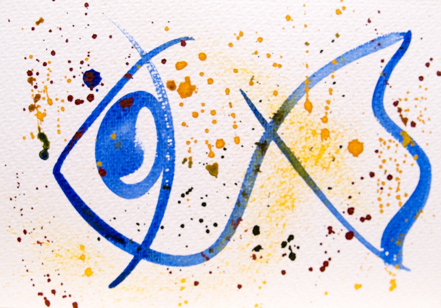 Spot the Fish - Water Colour - Digital Image
