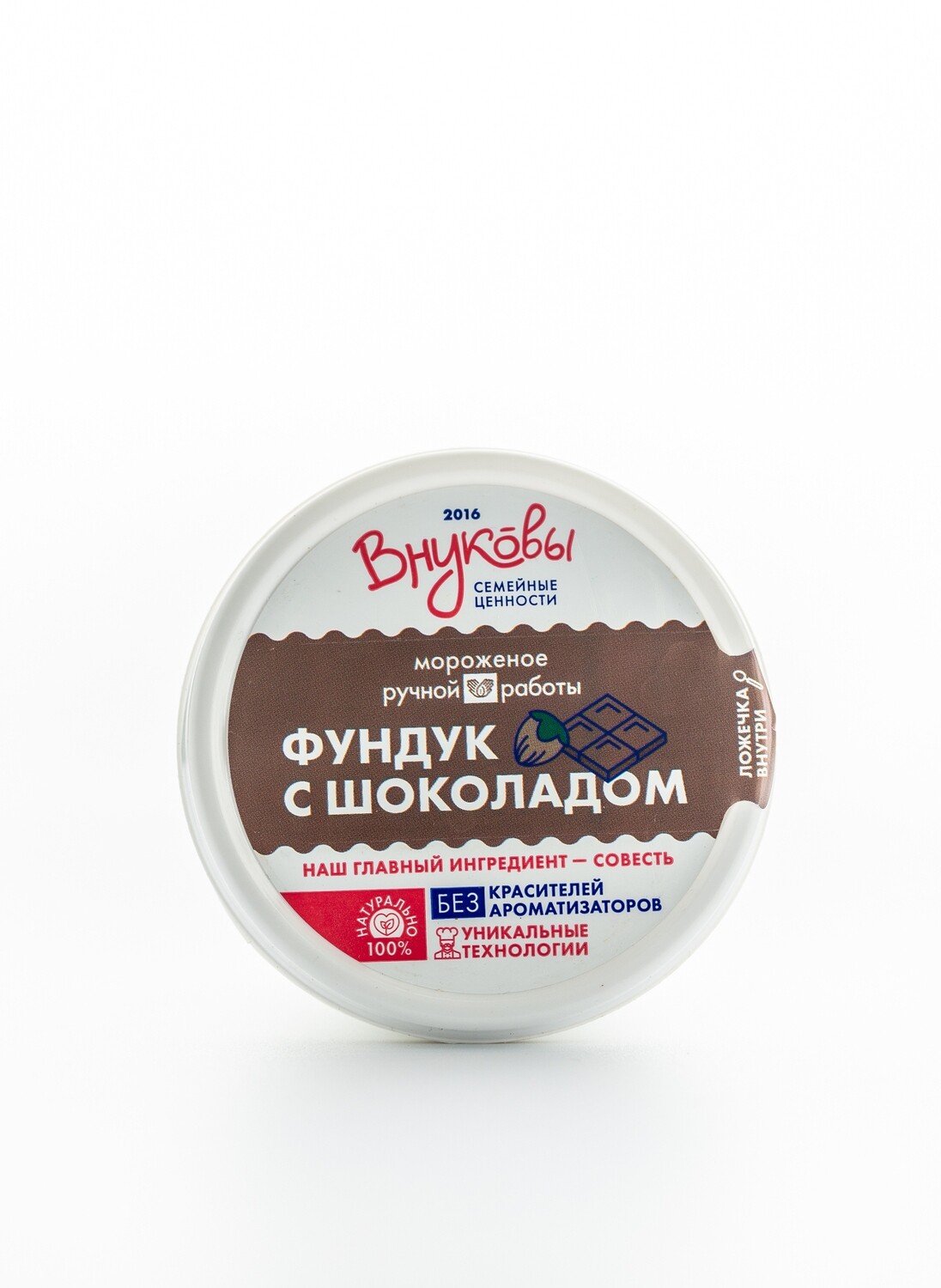 Мороженое Фундук с шоколадом