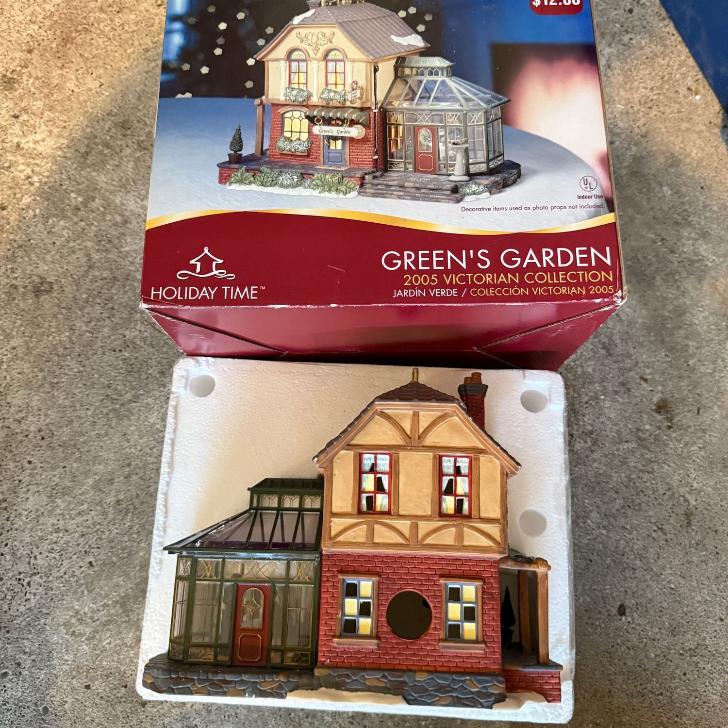 Holiday Time Green's Garden Victorian house 8"H