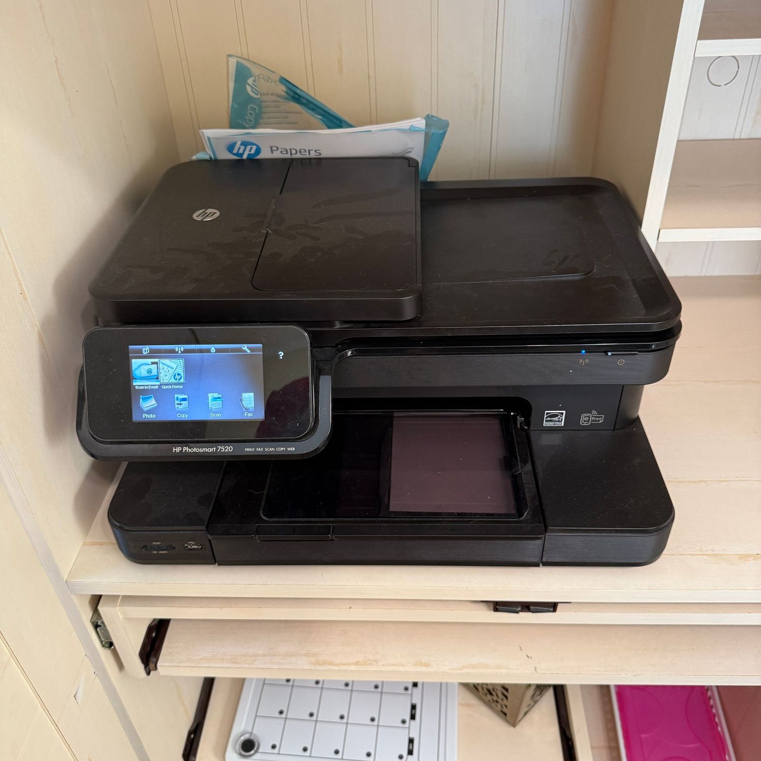 HP Photosmart 7520 printer (not fully tested) turns on quickly