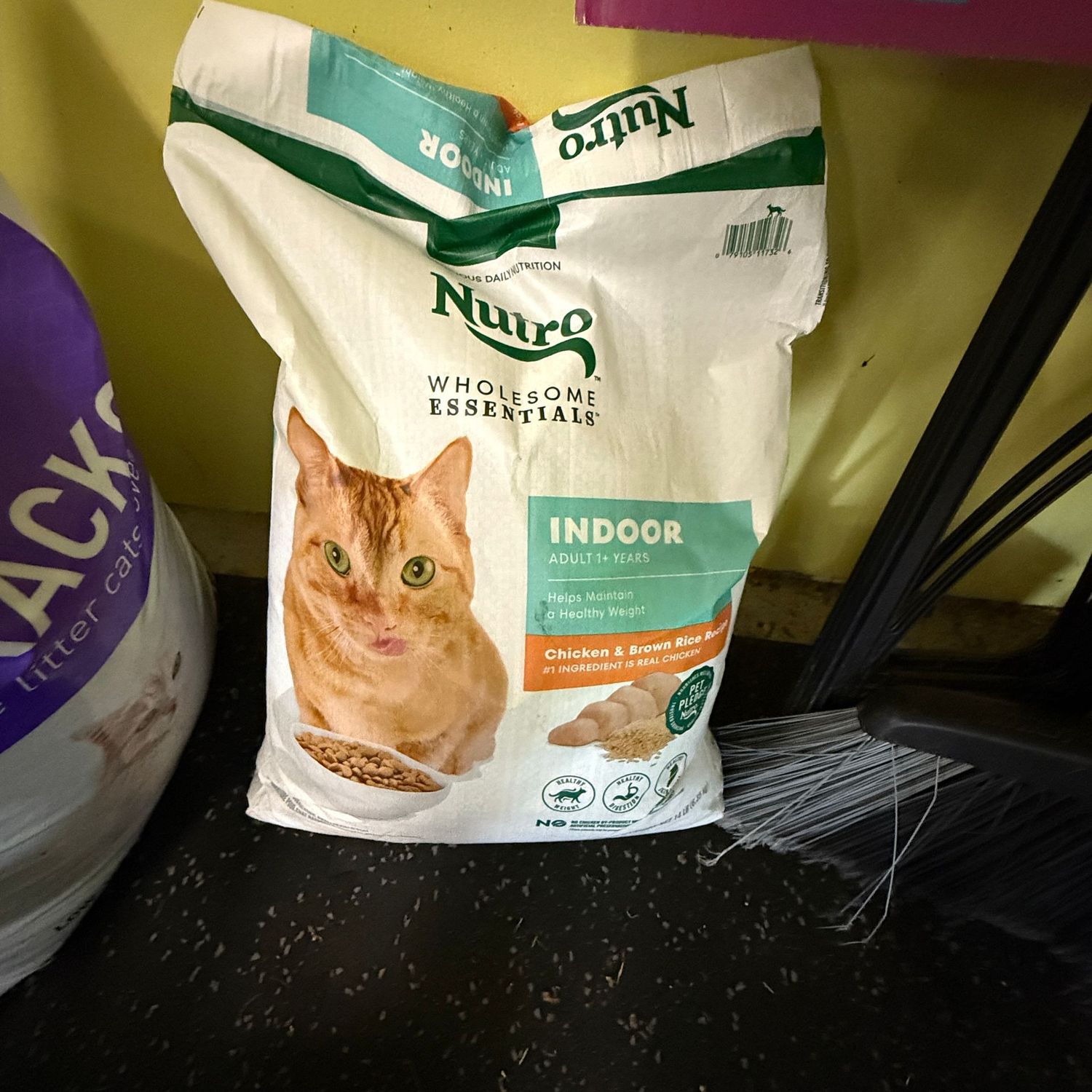 New bag of Nutro indoor chicken and brown rice cat food, 14 lb bag