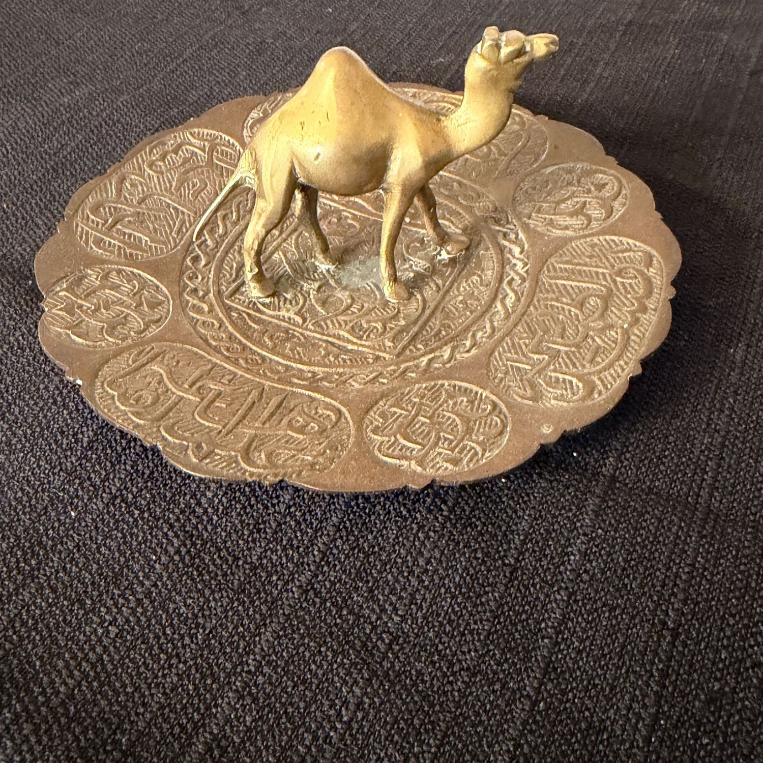 Vintage brass dish with camel, Damascus, 4"