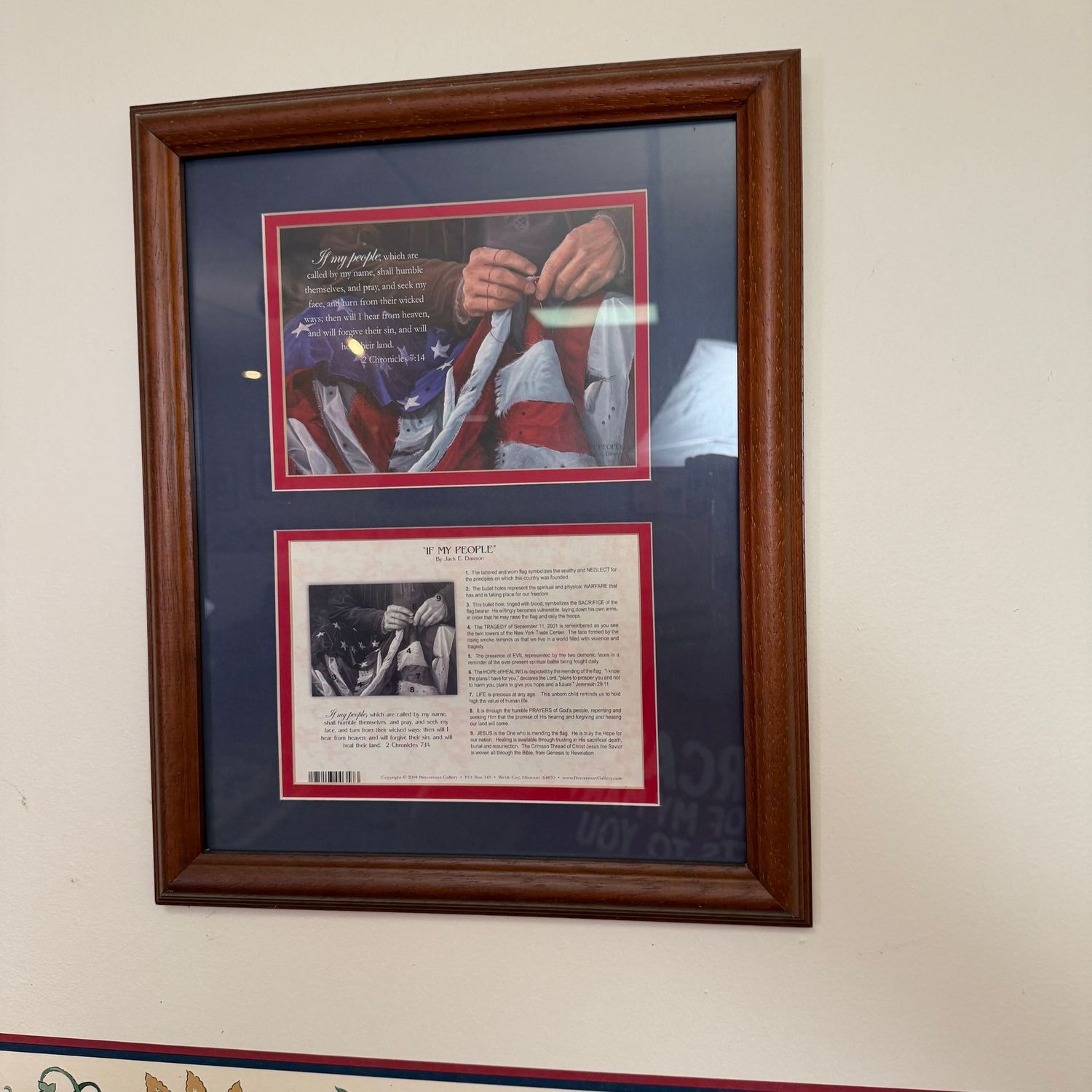 If My People flag print, framed, 16" x 13"