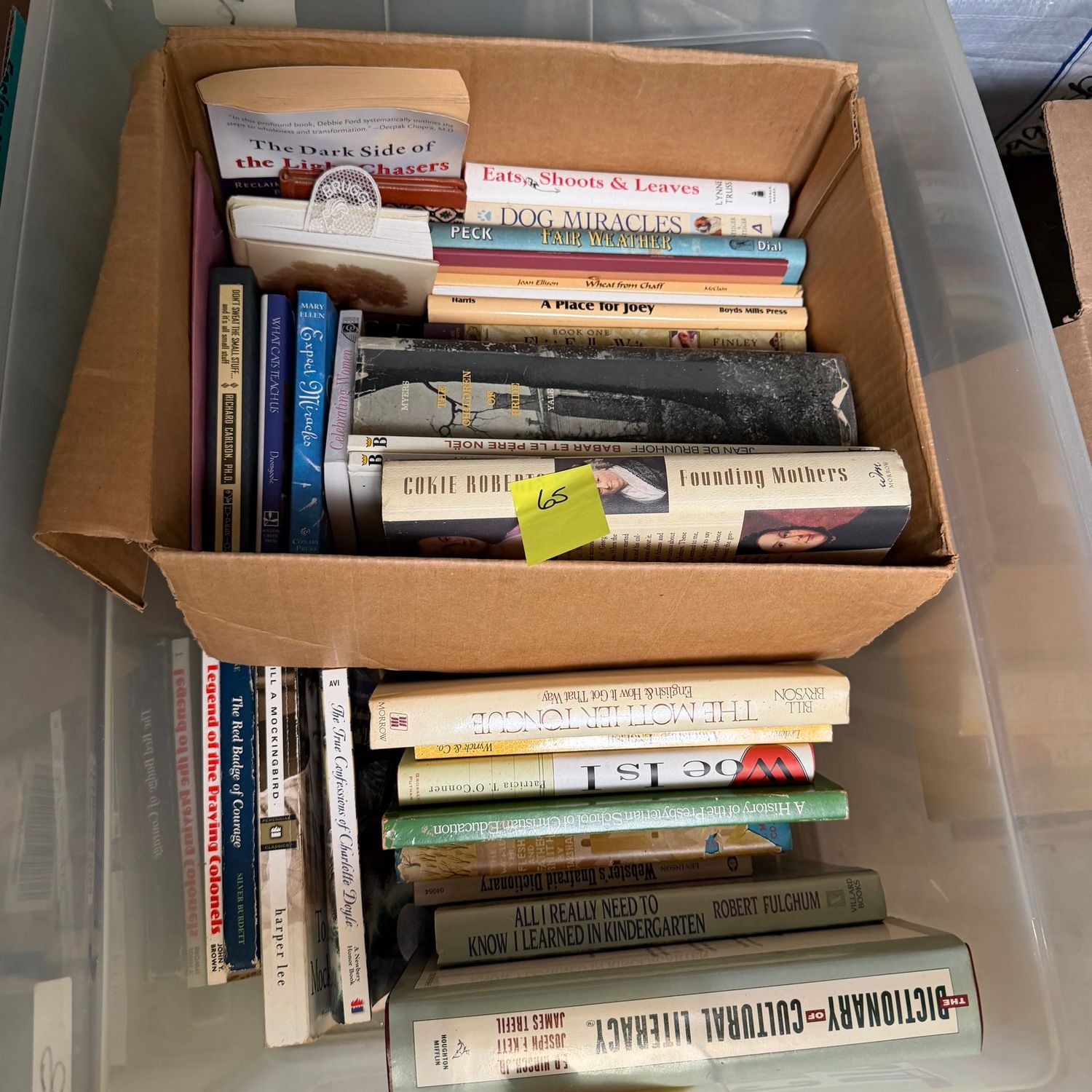 Lot #65, bin of books, including Dictionary of Cultural Literacy