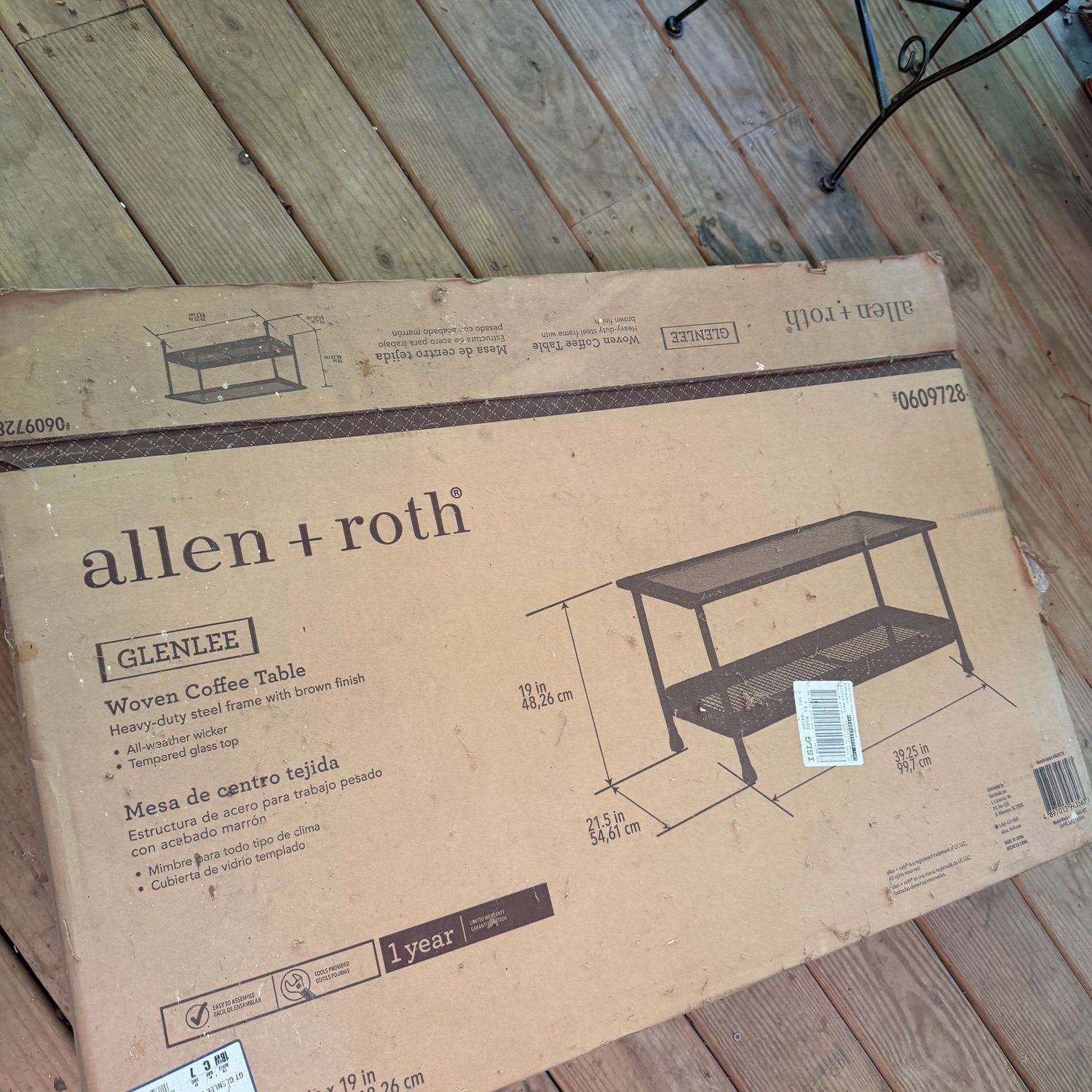 Allen Roth woven coffee table in box, heavy-duty steel frame with brown finish, 19 Allen Roth woven coffee table in box, heavy-duty steel frame with brown finish, 19"H x 21.5"W x 39.25"L, heavy, S0969