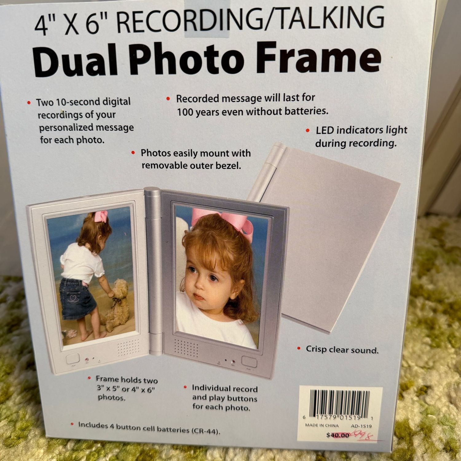 Elitronix dual photo recording 4x6 frame, S1493 Elitronix dual photo recording 4x6 frame, S1493