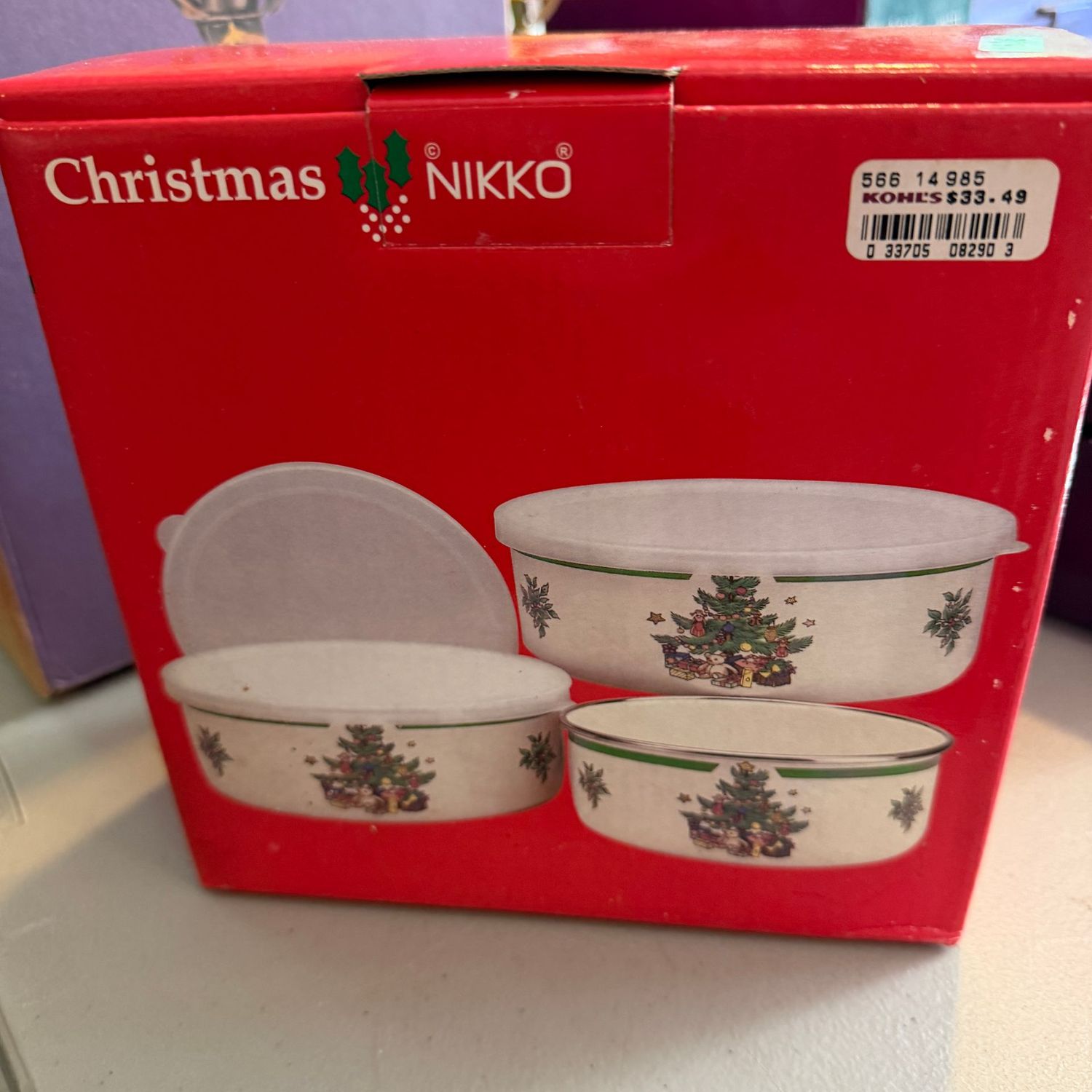Nikko Christmas tree metal nesting bowls with lids, in box, S1636 Nikko Christmas tree metal nesting bowls with lids, in box, S1636