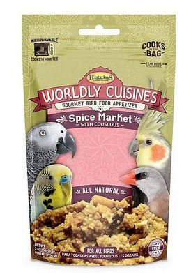 Wc Spice Market 2oz