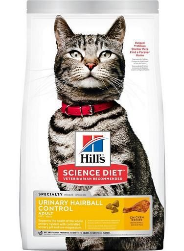 SD  Adulte Urinaire et controle de poils 15.5lb