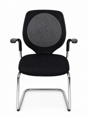 GIROFLEX Freischwinger, schwarz, Ausstellungsmodell GIROFLEX Freischwinger, schwarz, Ausstellungsmodell