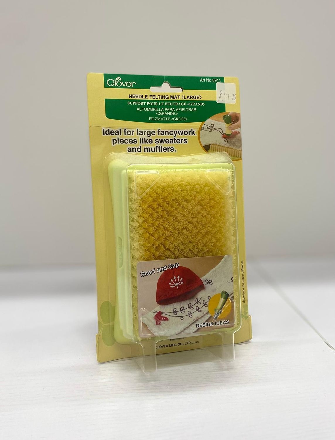 Needlefelting starter kit