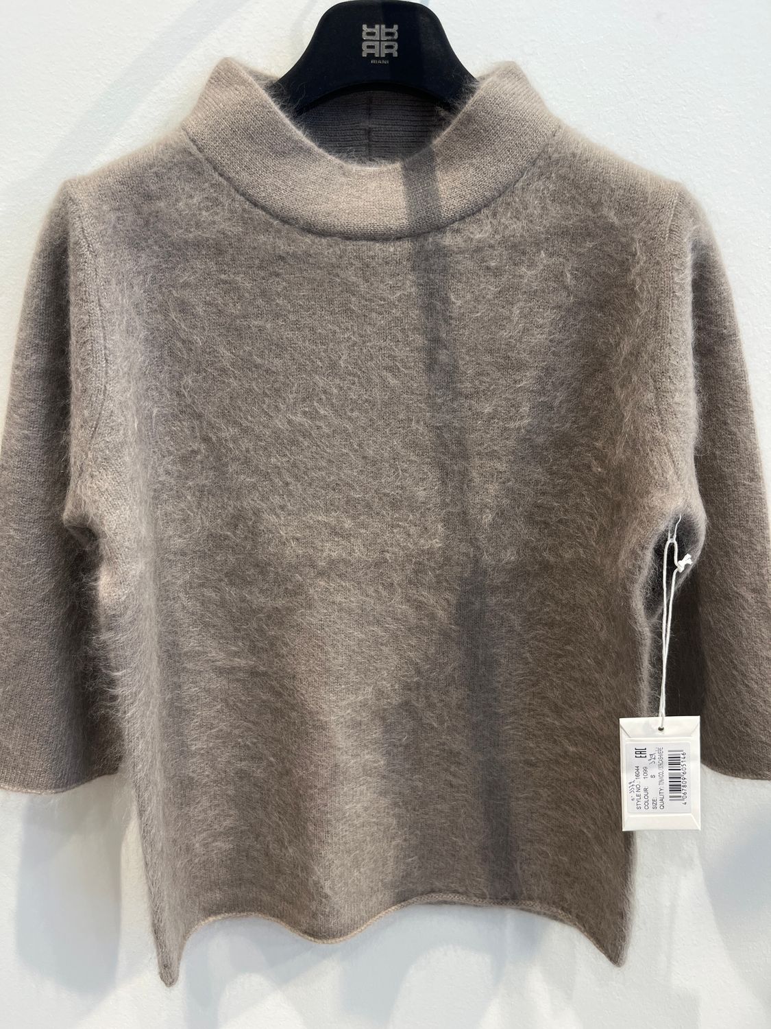 NIEUW PULL FFC