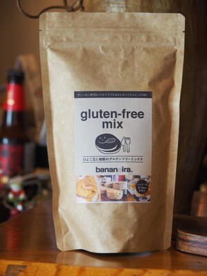 Gluten-free mix