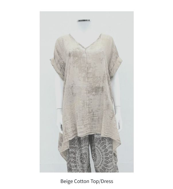 Beige Cotton Top/Dress Beige Cotton Top/Dress