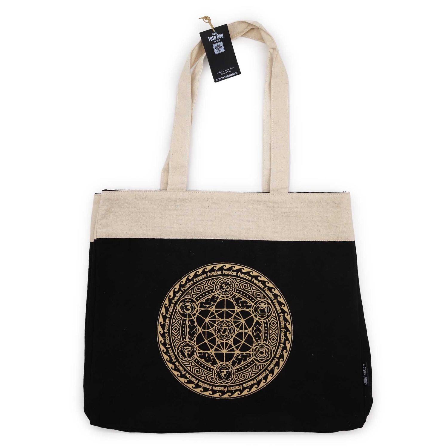 Oversized Tote Bag Chocolate Stonewash 14oz - Freedom Chakra Oversized Tote Bag Chocolate Stonewash 14oz - Freedom Chakra