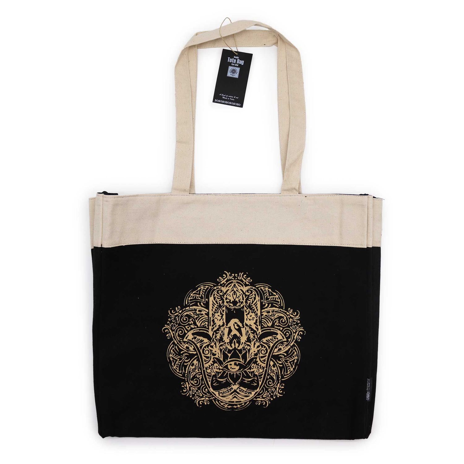Oversized Tote Bag Chocolate Stonewash 14oz - Freedom Hamsa Oversized Tote Bag Chocolate Stonewash 14oz - Freedom Hamsa