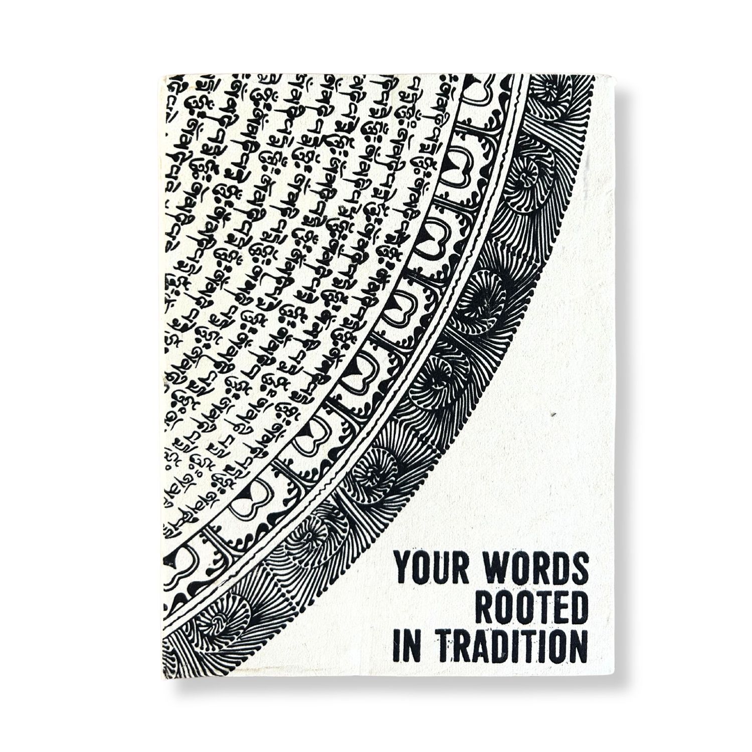 Lrg Lokta Inspiration Notebook (21x15cm) - 45 leafs - Your Words - inc bookmark Lrg Lokta Inspiration Notebook (21x15cm) - 45 leafs - Your Words - inc bookmark
