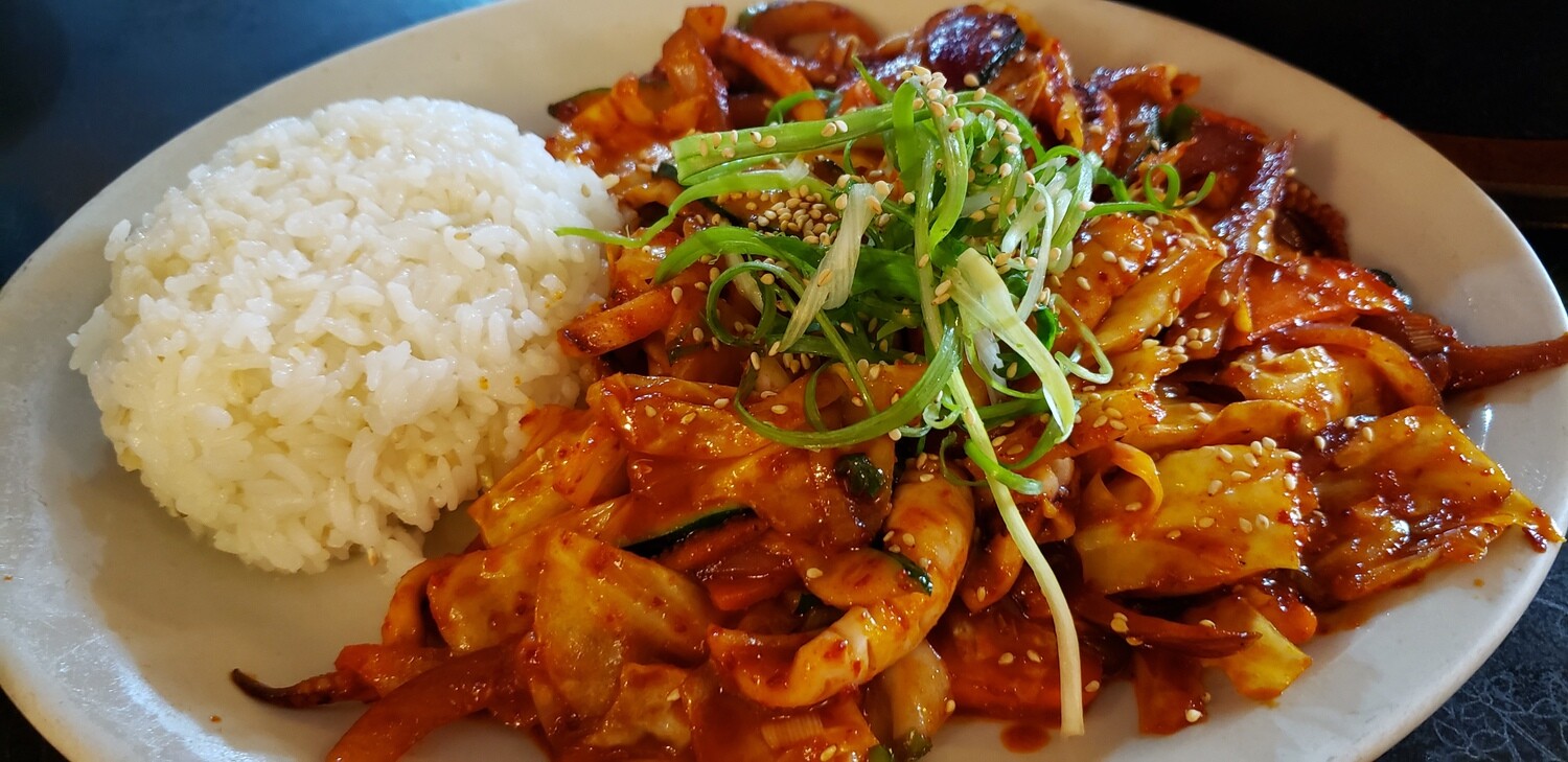 Spicy Stir-fried Squid with Rice (오징어덮밥)