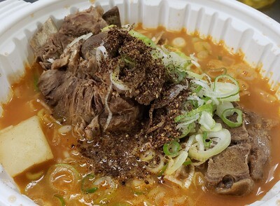 Pork Back Bone Stew (Large) (감자탕전골 (대))