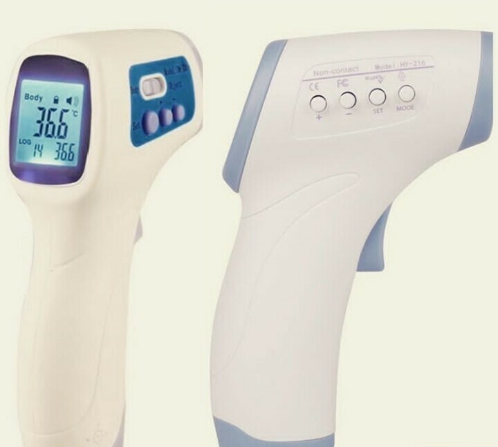 Infrared Thermometer