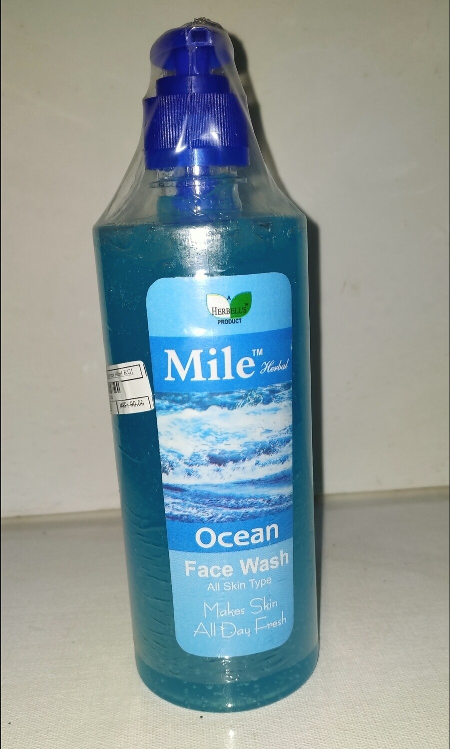 best night cream for all skin type