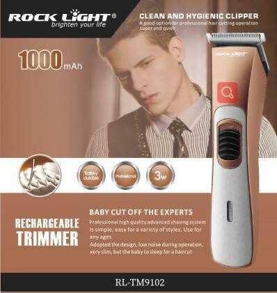 rock light trimmer 1000mah