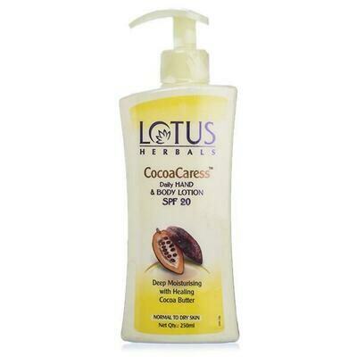 ayur cocoa butter body lotion 500ml