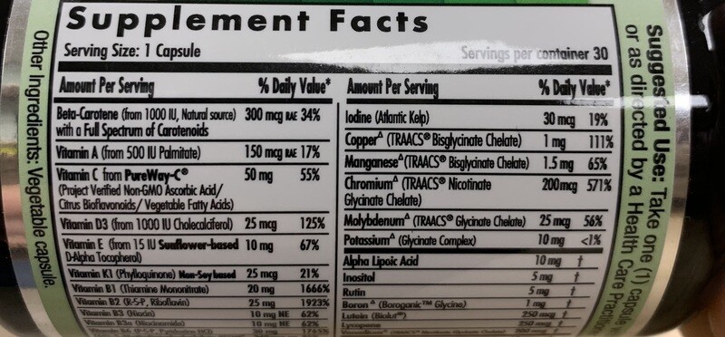 Emerald Laboratories CoEnzymated Womens Multi Vita-min 30 Vegetable Capsules