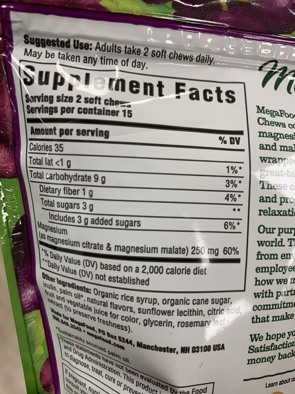 MegaFood Relax/calm Soft Grape Chews 30ct
