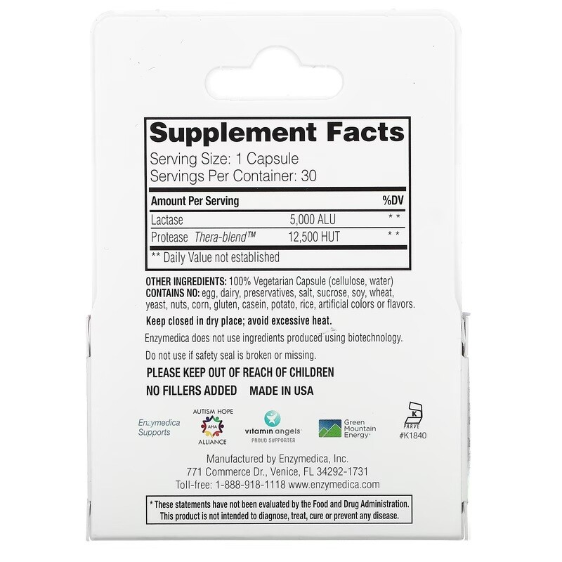 ENZYMEDICA Dairy Assist 30 Veg. Caps.