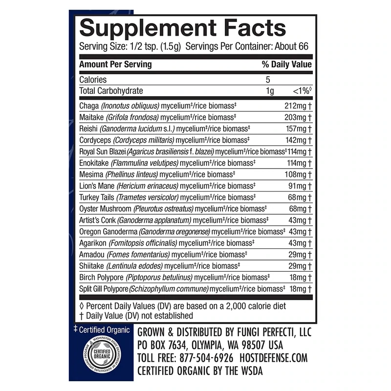 Host Defense MyCommunity 3.5oz