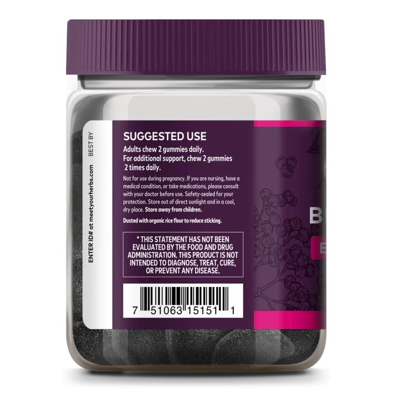 Gaia Extra Strength Black Elderberry Gummies  80 count