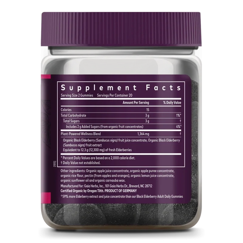 Gaia Extra Strength Black Elderberry Gummies 40 count