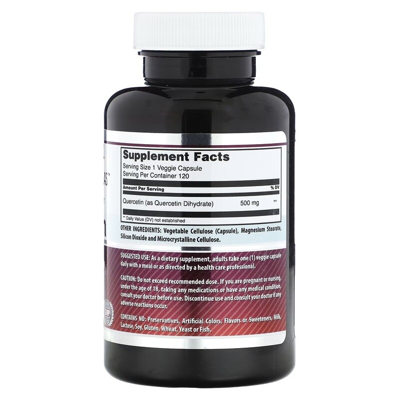 AMAZING NUTRITION Quercetin 500 mg. 120 Veg. Caps.