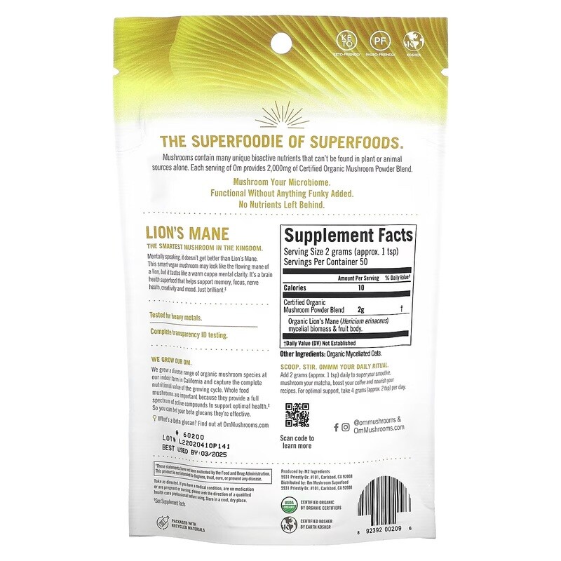 Om Lions Mane Mushroom Powder 3.5oz