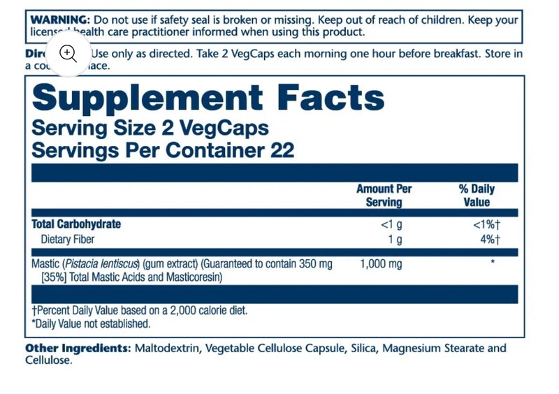 SOLARAY Mastic Gum Extr. 500 mg. 45 Veg. Caps.