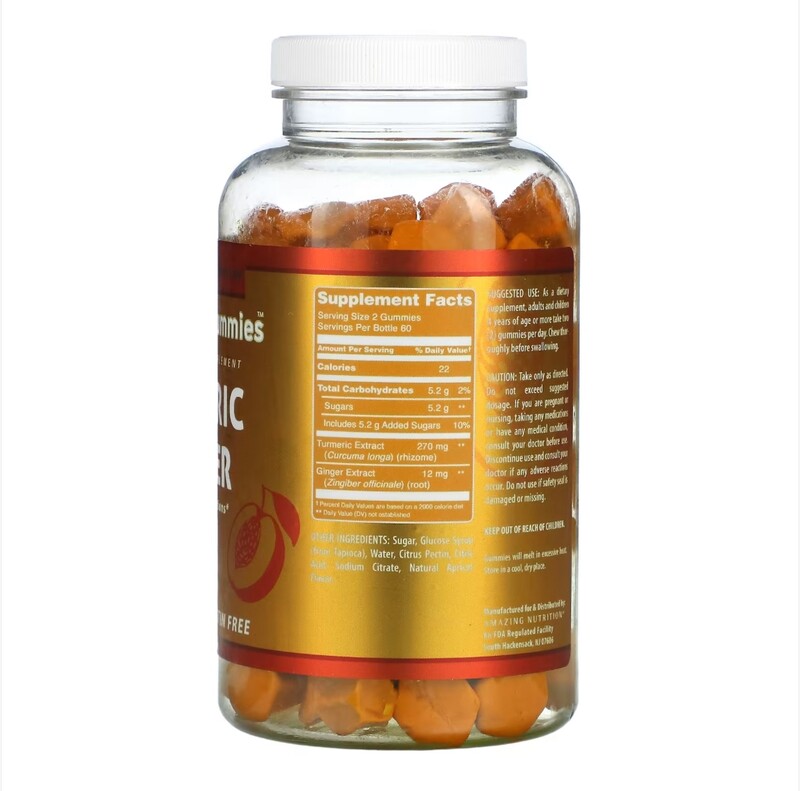 Amazing Nutrition Amazing Gummies Turmeric &amp; Ginger 120 count
