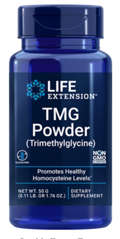 Life Extension TMG Powder 1.76oz